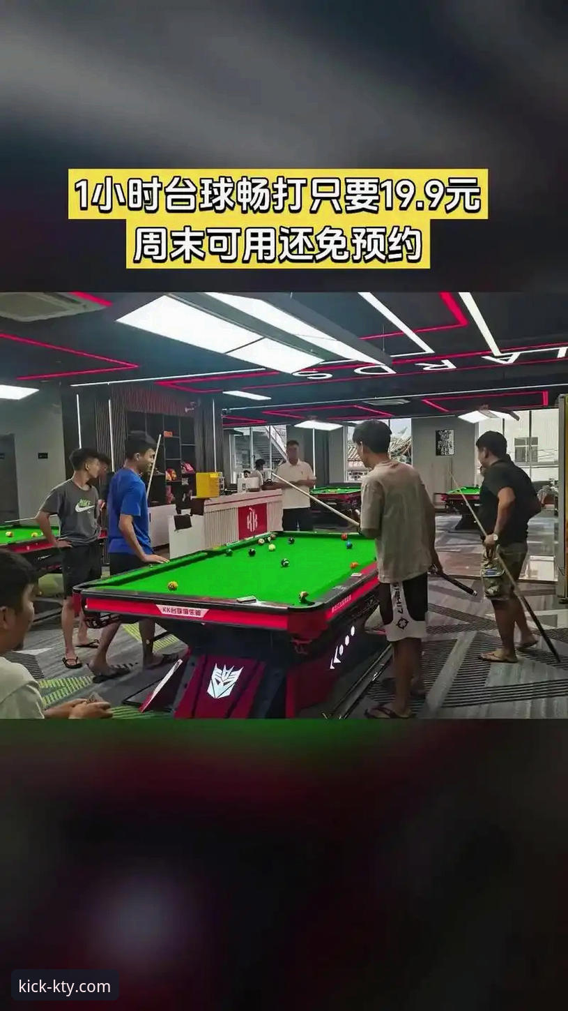 KK体育平台vs传统体育资讯平台：K体育热门赛事服务全面对比