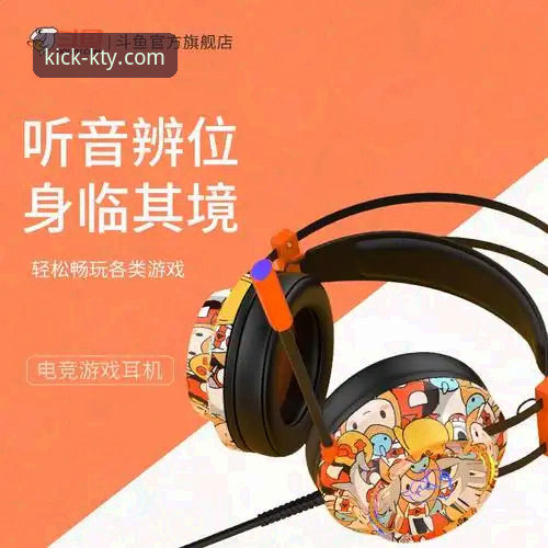 KK体育平台iOS版下载实用指南——从安装到体验的全流程解析