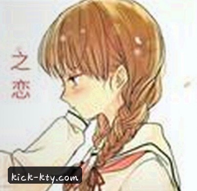 李明
